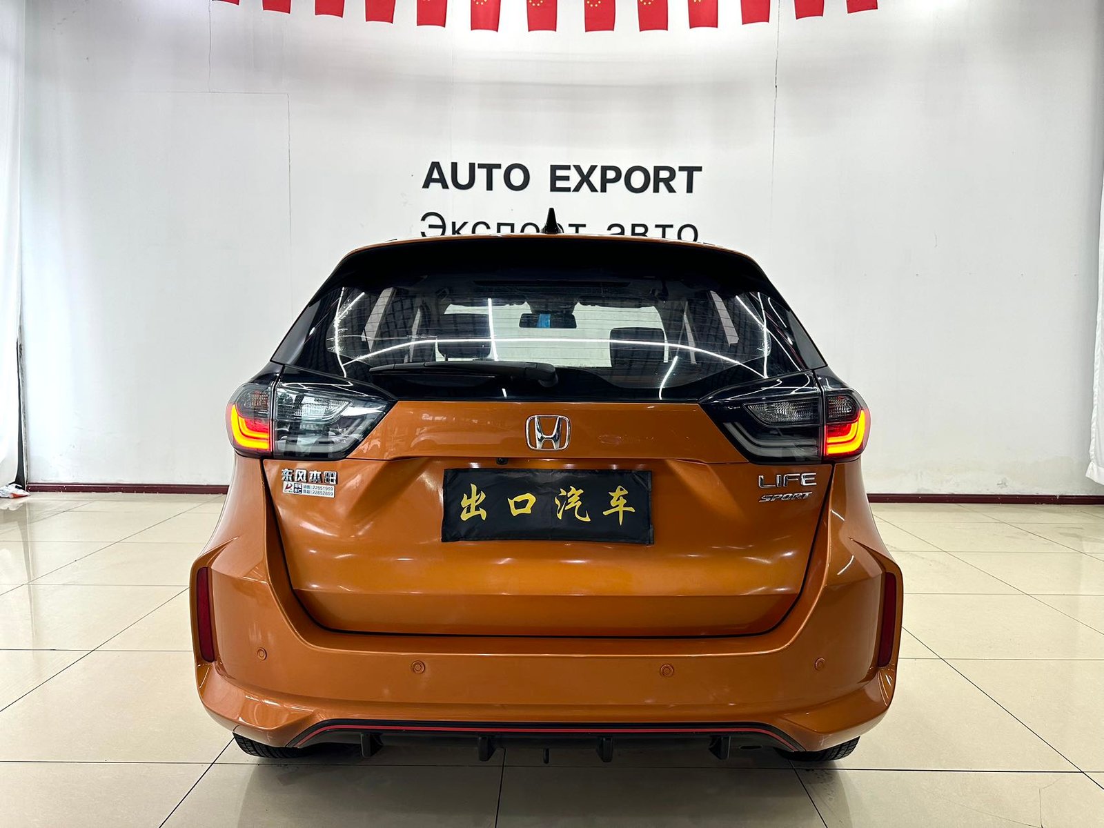 Honda LIFE 2022, 1.5L CVT SPO-SS — изображение 5
