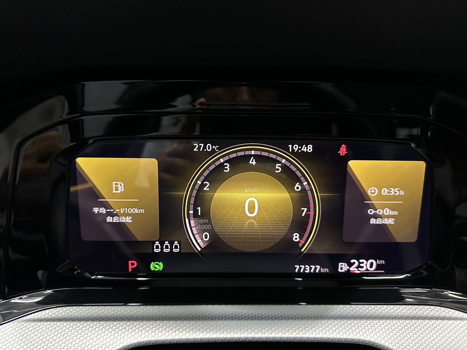 Volkswagen Golf 2023, 280TSI DSG Pro — изображение 20