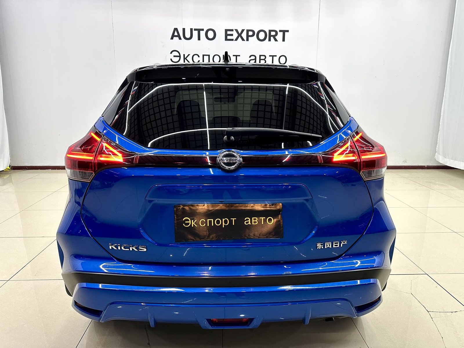 Nissan Kicks, 2022 г., 1.5L CVT XV TOP, комплектация Premium - 图片 5