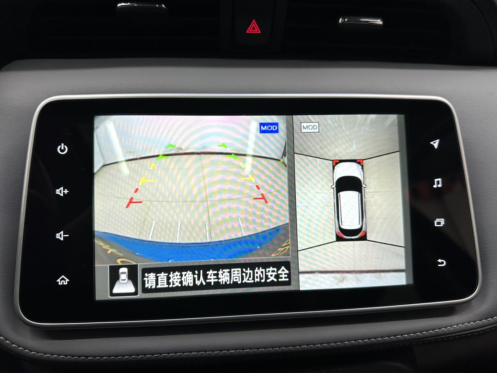 Nissan Kicks, 2022 г., 1.5L CVT XV TOP, комплектация Premium - 图片 18