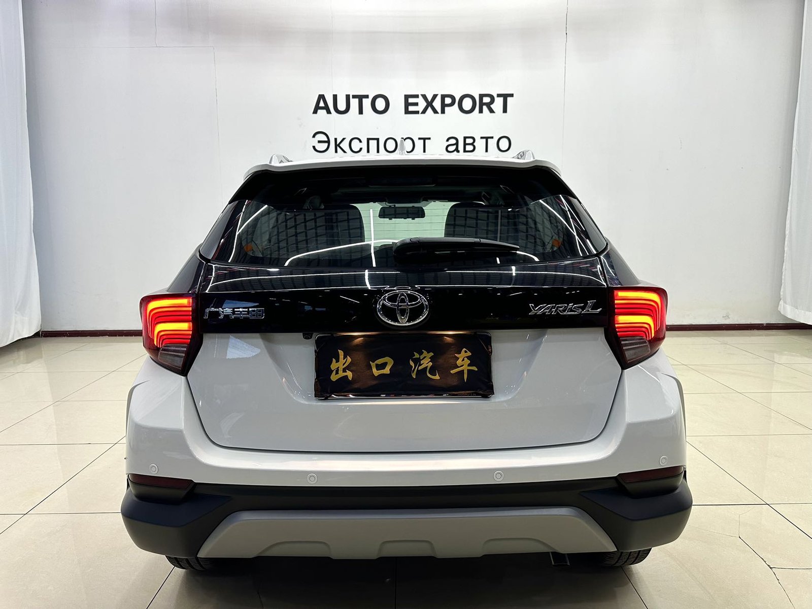 Toyota Yaris L 2022 года Yaris LX 1.5 л CVT Premium Edition — изображение 6