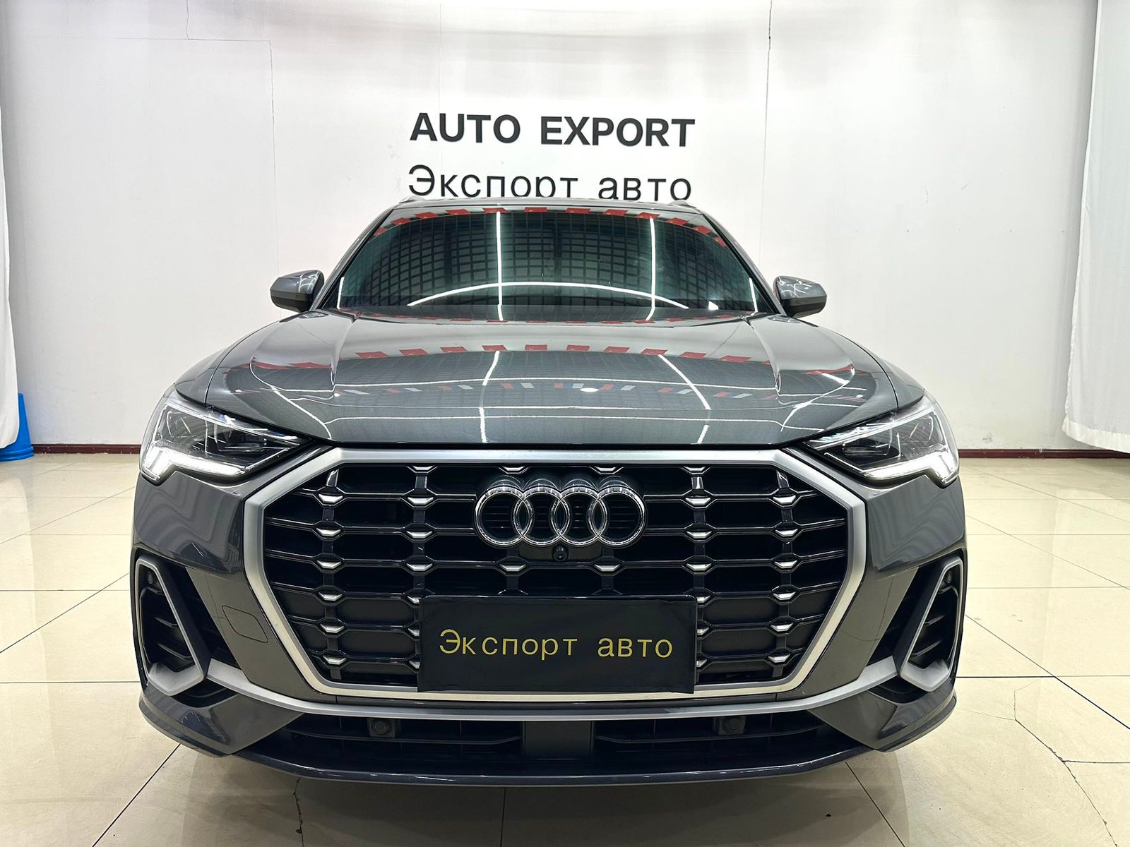 Avada Car Dealership