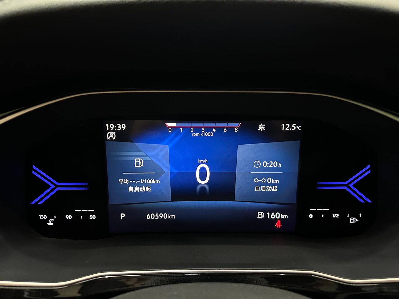 】Jetta VS7, 2022 г., версия Panda, 1.4T, автомат, комплектация Yuexiang Pro — изображение 17