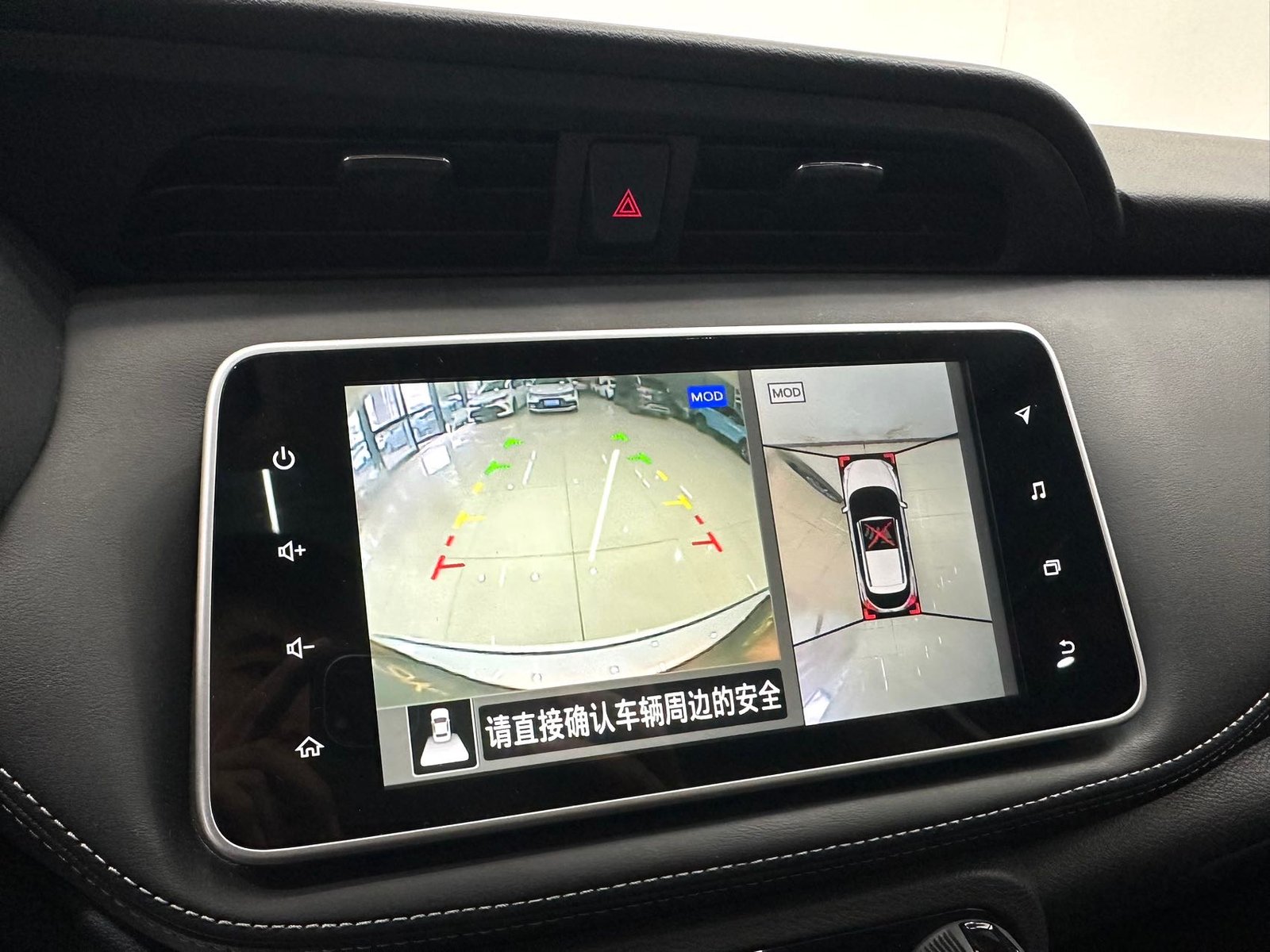 Nissan KICKS, модель 2023, версия Jinqing 1.5L, комплектация «Полный драйв» Люкс — изображение 14