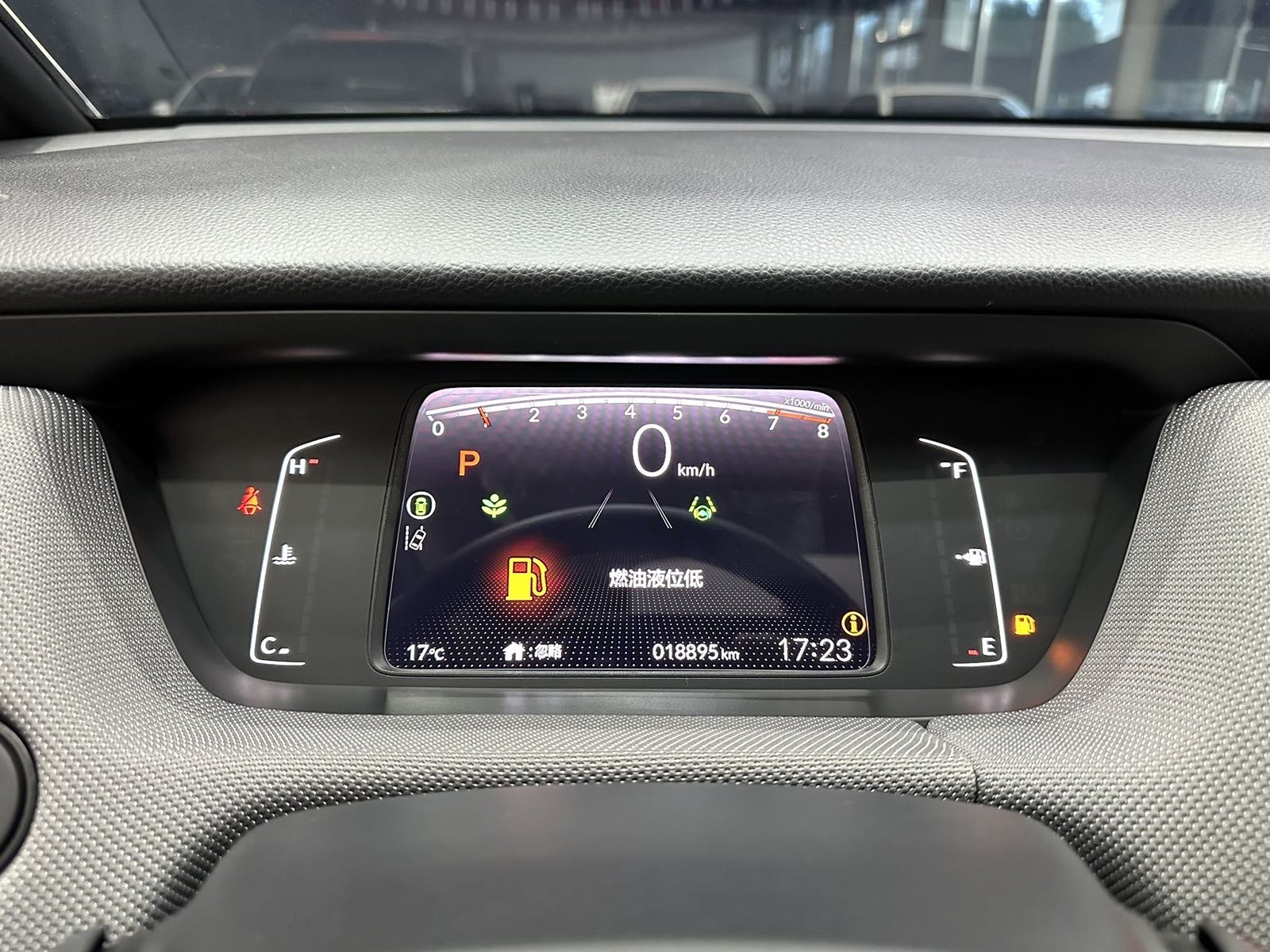 Honda LIFE 2023 год, двигатель 1.5 л, вариатор CVT, комплектация CROSS Люкс — изображение 18
