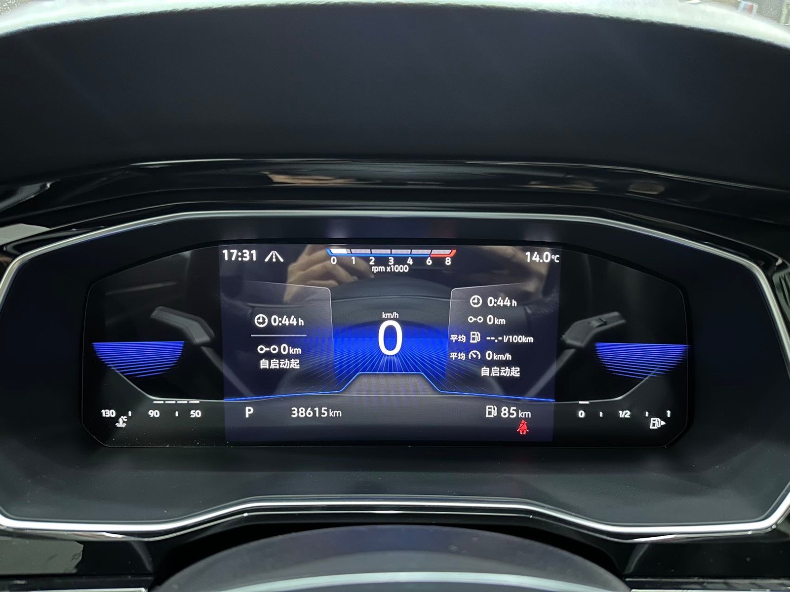 Volkswagen Sagitar, 2022 г., 280TSI DSG, комплектация «Премиум» — изображение 18