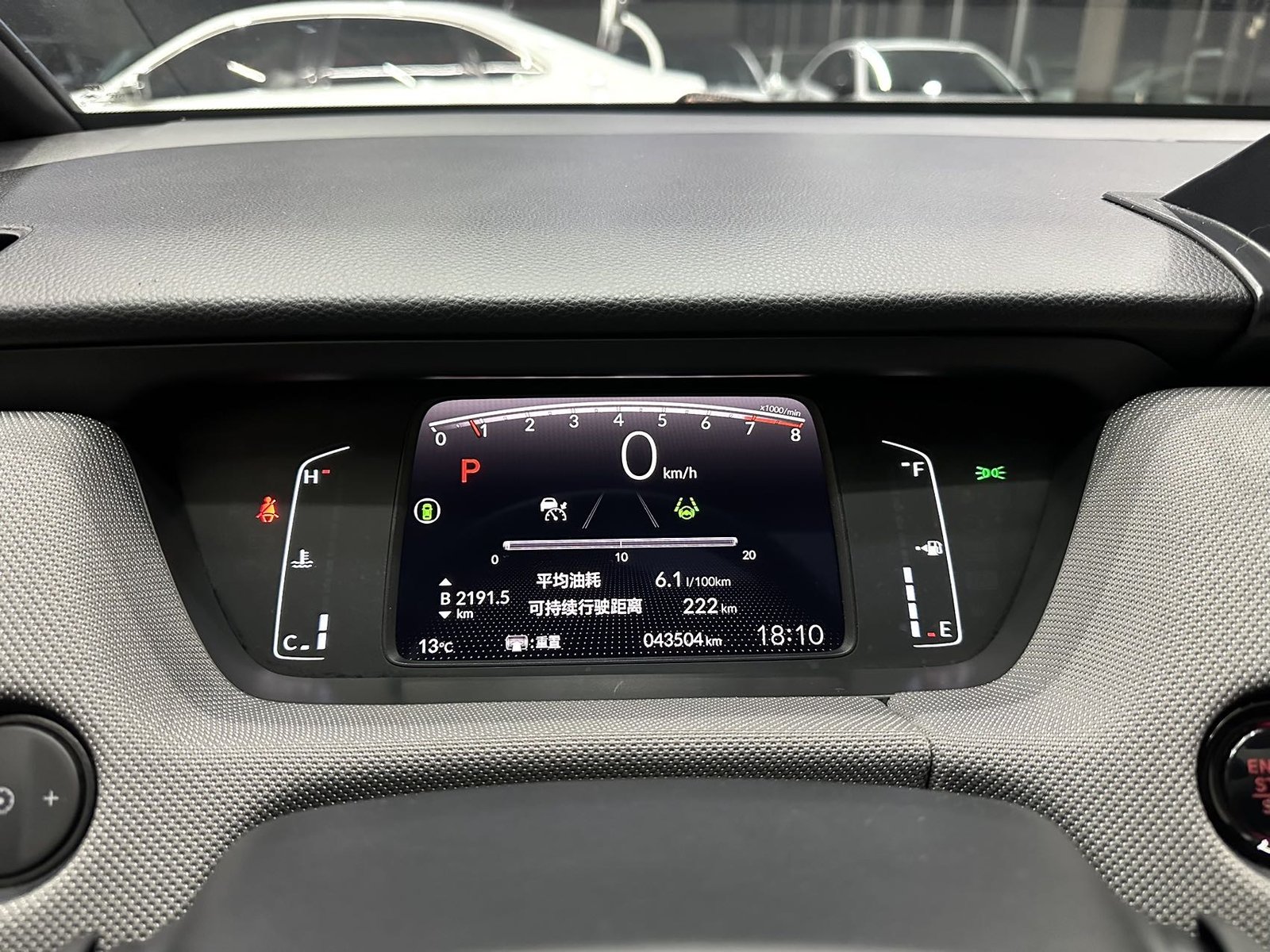 Honda LIFE 2022 год, двигатель 1.5 л, вариатор CVT, комплектация CROSS Люкс — изображение 17